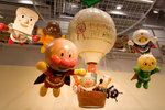 Anpanman!