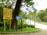 070220-001R