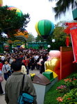 people mountain ppl sea @@::