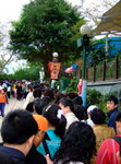 people mountain ppl sea @@::