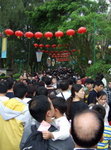 people mountain ppl sea @@::