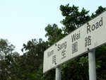 PICT0064