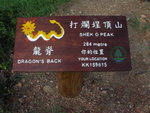 PICT0061