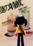PICT0040R3