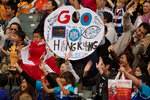 DKS-HK7-1624095