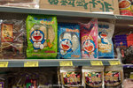 dowks_DKS_5832