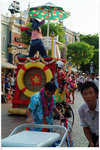 DSCF3597