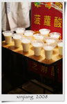 DSCF0814