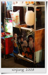 DSCF0836