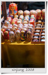 DSCF0837