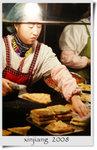 DSCF0851