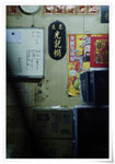 DSCF1702