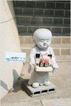 DSCF2232