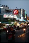 DSCF2275
