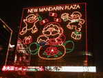 DSCN0035