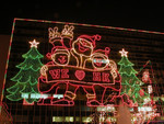 DSCN2199