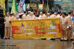 DSC_3479 copy