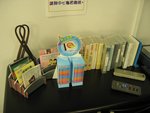 visit 034_nEO_IMG