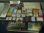 visit 039_nEO_IMG
