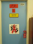 visit 043_nEO_IMG