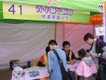 RIMG0255
