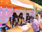 RIMG0256