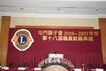 DSCF4246