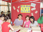 DSC07941