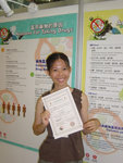 DSC07965