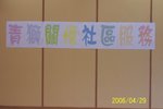 100_1111