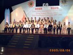 PICT0241