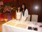 PICT2880