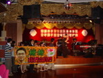 DSC04034