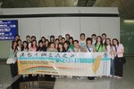 DSCF2968