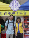DSC08962