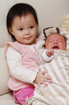 Grace Lai & Joshua Lai