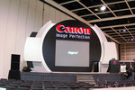 Canon EXPO 2004