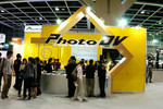 Canon EXPO 2004