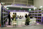 Canon EXPO 2004