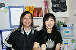 Peter Lai & kakasite