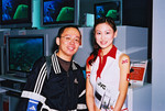 Peter Lai & Vivian