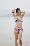 Yan Ng