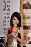 Maymei Lam