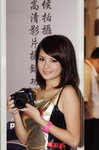 Maymei Lam