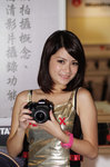 Maymei Lam