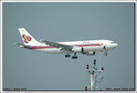 DSC_0592