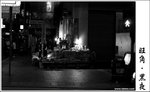 DSC_5882