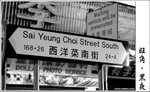 DSC_5899