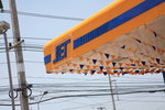 IMG_6943