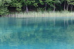Park Plitvice